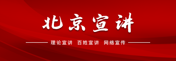 正规配资炒股 歌声与掌声交织！北航“信仰行”之约：抗战精神宣讲点燃航天学子报国心