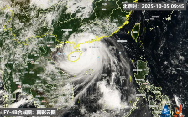股票配资最新消息 广东省委书记黄坤明：迅速进入战时状态，全力以赴打赢这场台风防御硬仗